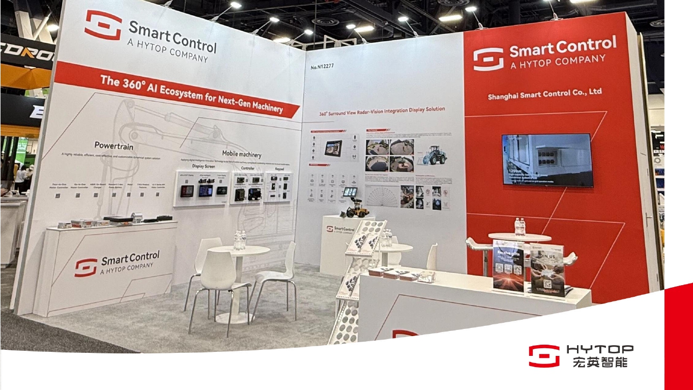 AI智造闪耀国际，开云官方2026美国工程机械展之行圆满收官！